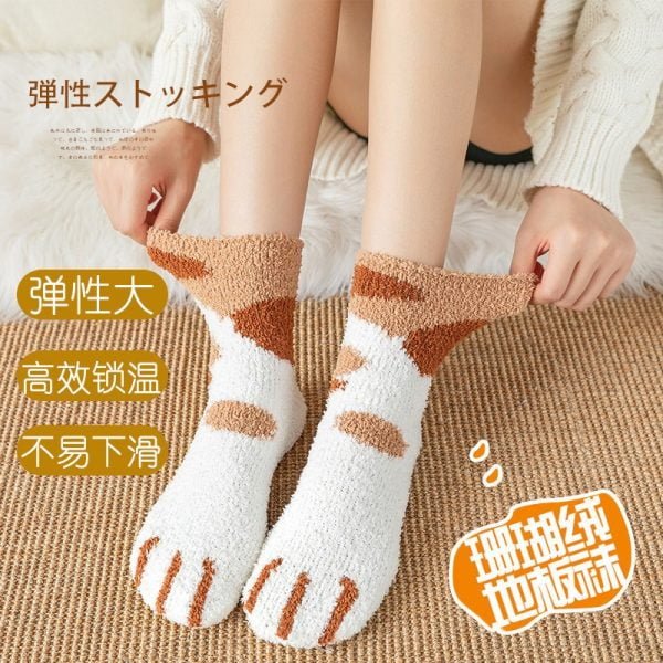 D_649294-MLA46080745007_052021-F D_649294-MLA46080745007_052021-F