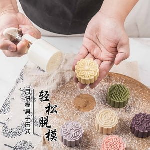 Molde Prensa Moon Cake Y 4 Placas Pastel Luna 50g Por Un Kit - vista 6