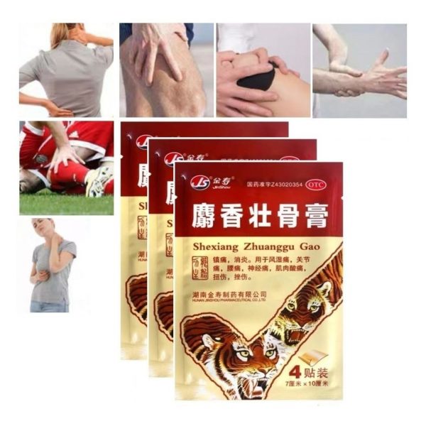 Parches Chinos Para el Dolor Parches Chinos Para el Dolor