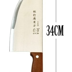 Machete Cuchillo Cocina Acero Con Mango Madera Pesado Grande 34CM - vista 2