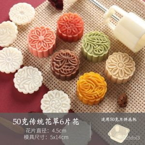 Molde Prensa Moon Cake Y 4 Placas Pastel Luna 50g Por Un Kit - vista 5