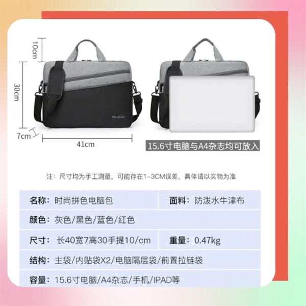 Bolso Porta Notebook 6 Bolso Porta Notebook 6