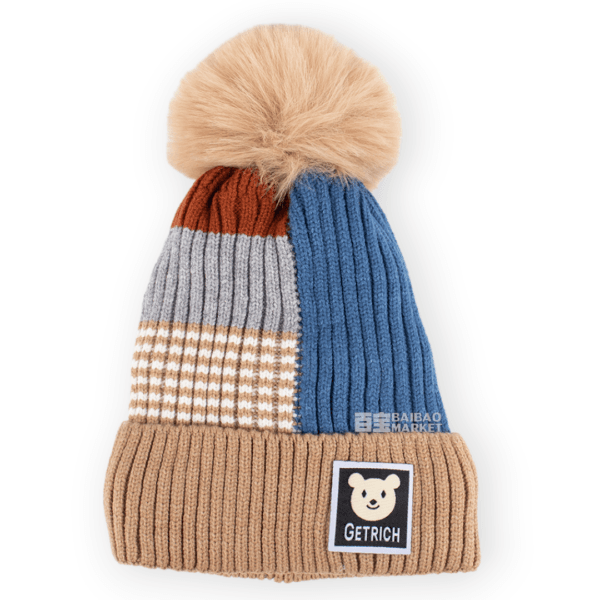 Gorro Lana Invierno Nino Hm-9054 Gorro Lana Invierno Nino Hm-9054