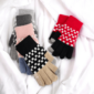 Guantes adultos 21cm MM-Q520 Surtidos invierno