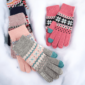Guantes adultos 21cm MM-Q526 invierno