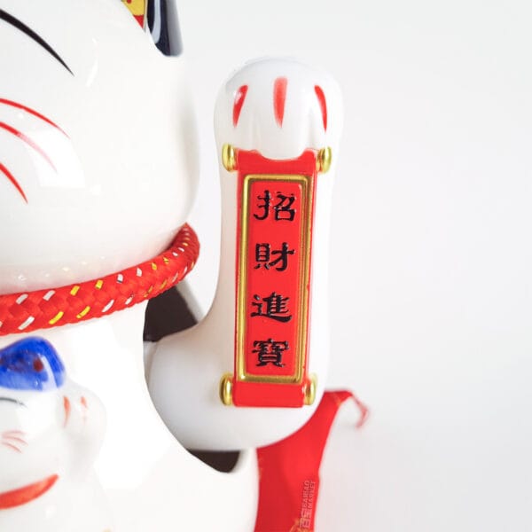 gato 3 copia 1 gato 3 copia 1