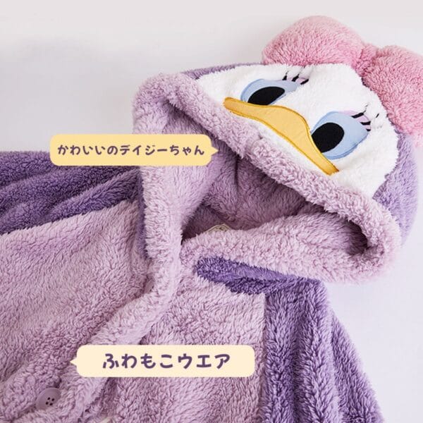 saco_oversize_daisy (2) saco_oversize_daisy (2)