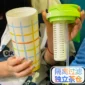 vaso termico aceo inoxidable (2)