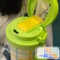 vaso termico aceo inoxidable