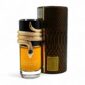 Perfume Arabe Lattafa Musamam