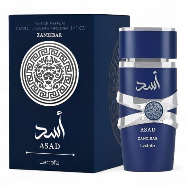 Perfume Arabe hombre Perfume Arabe hombre