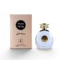 Perfume Musk Valley Eau de Parfum 100ml - Imagen 2