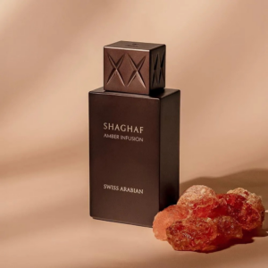 Perfume Swiss Arabian Shaghaf Amber Infusion EDP 75ml - Imagen 3
